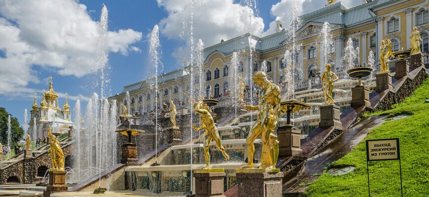Большой Каскад в Петергофе