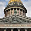 Колоннада Исаакиевского собора