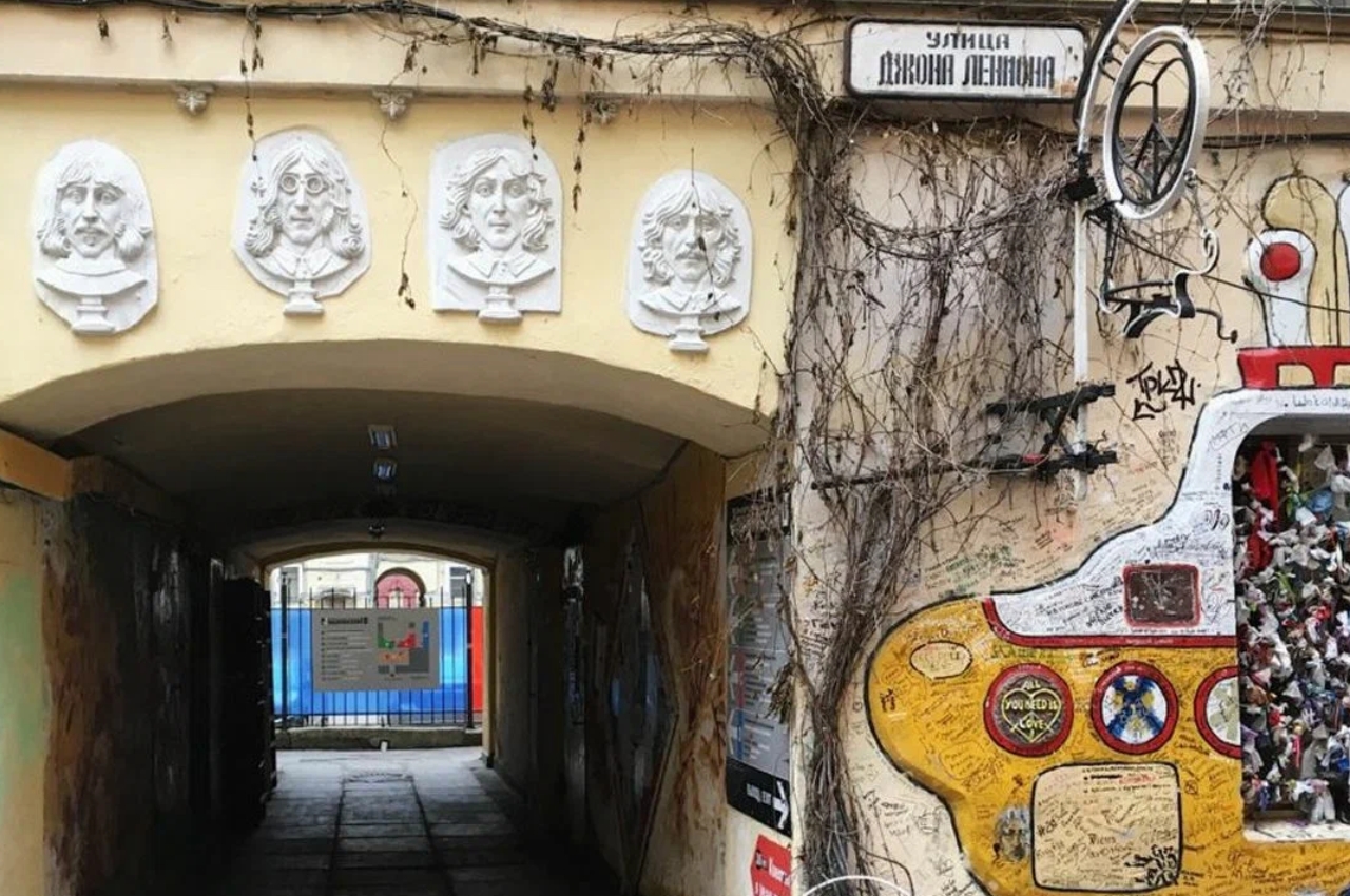 Улица Джона Леннона: Мекка битломанов в арт-центре
