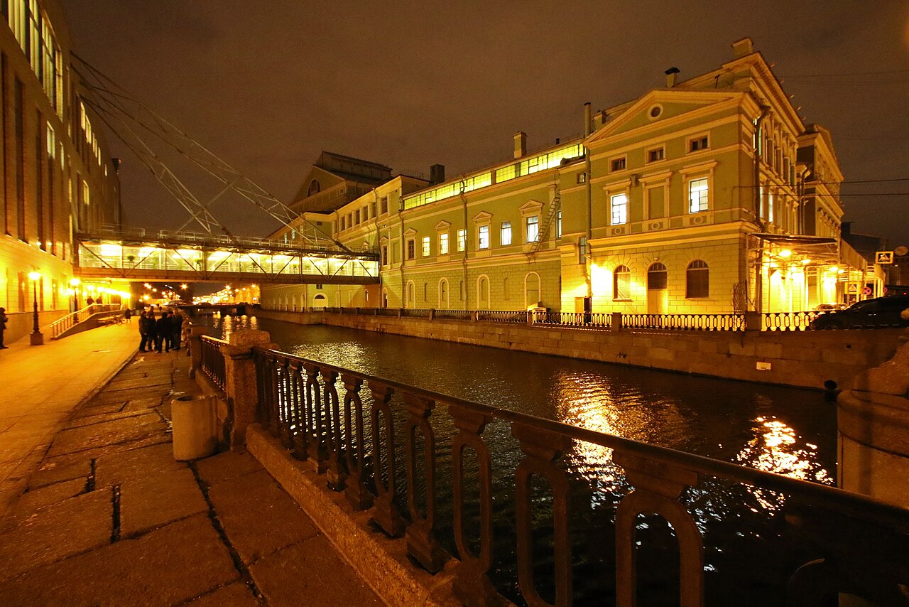 Мариинский театр, Санкт-Петербург